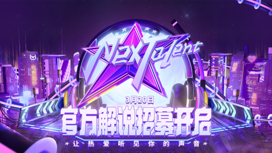 第五届黄河金岸自行车邀请赛在银川市兴庆区盛大开幕