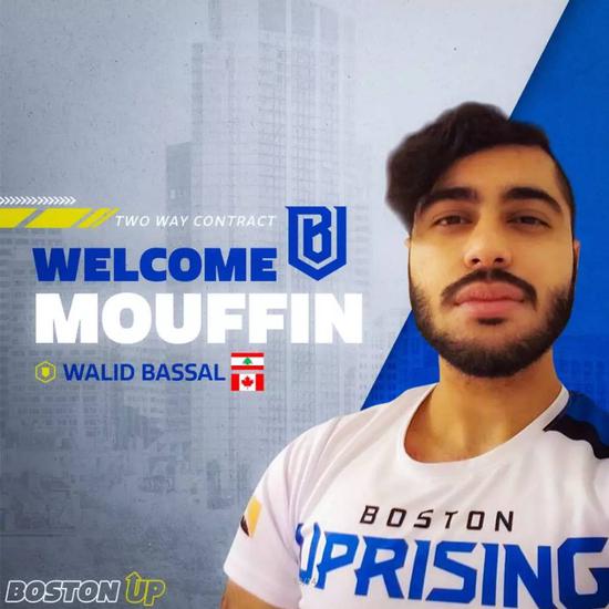 DOTA2 XG战队成功晋级2025电竞世界杯赛事