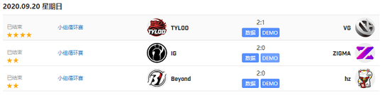 PUBG 36.2版本更新全面解析与新特性