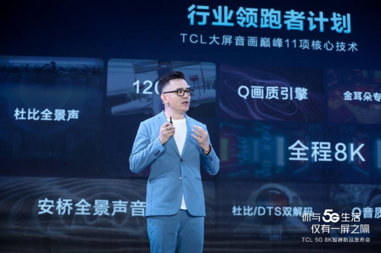 揭秘黄金世俱杯风暴英雄解说精彩瞬间